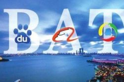 (2分钟科普)六安附近公司详细地址电话_哔哩哔哩-3